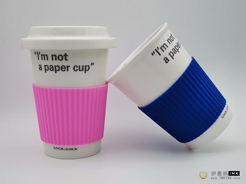 Silicone cup holder. PNG